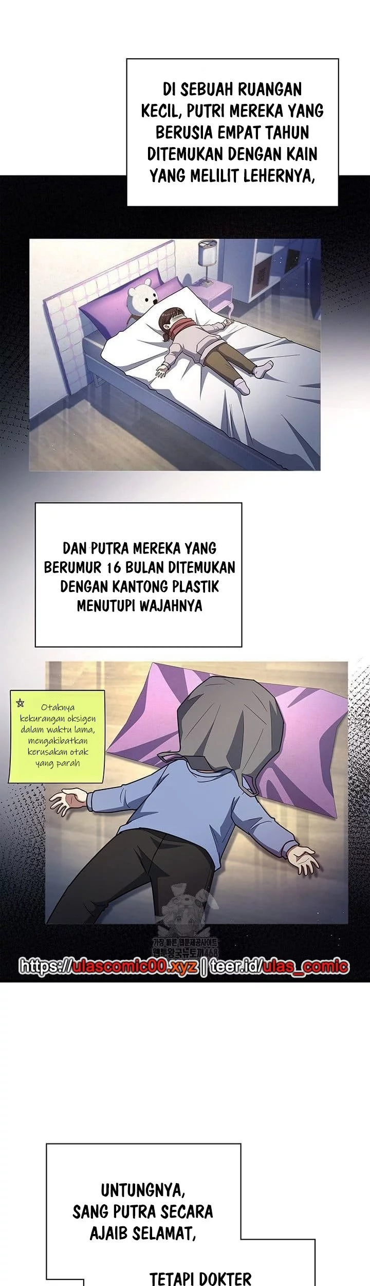 Reset Life of Regression Police Chapter 139 - halaman 9