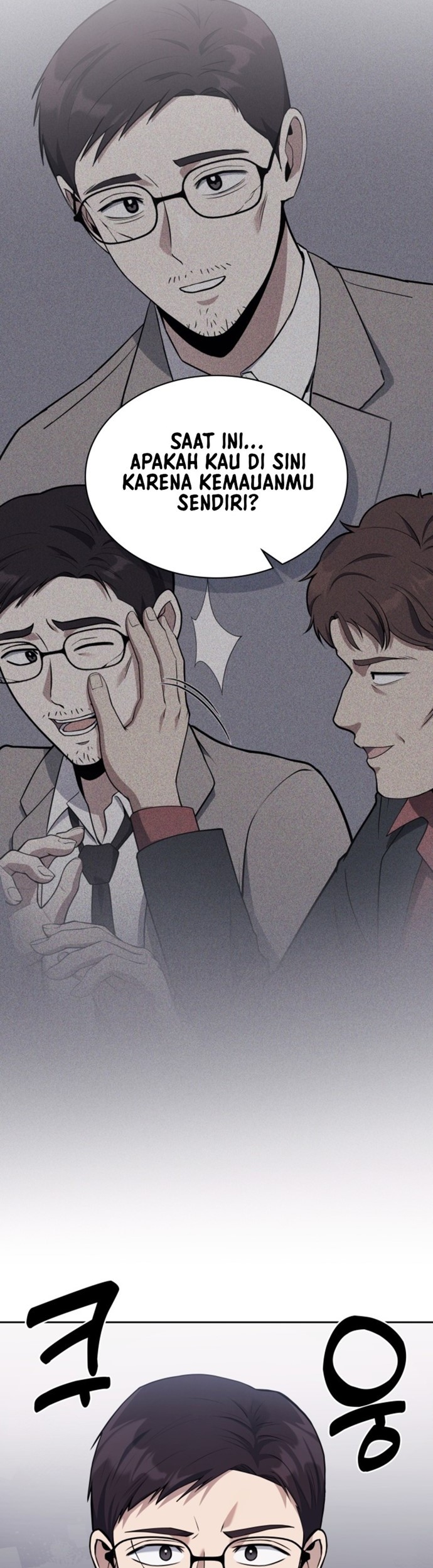 Reset Life of Regression Police Chapter 14 - halaman 10