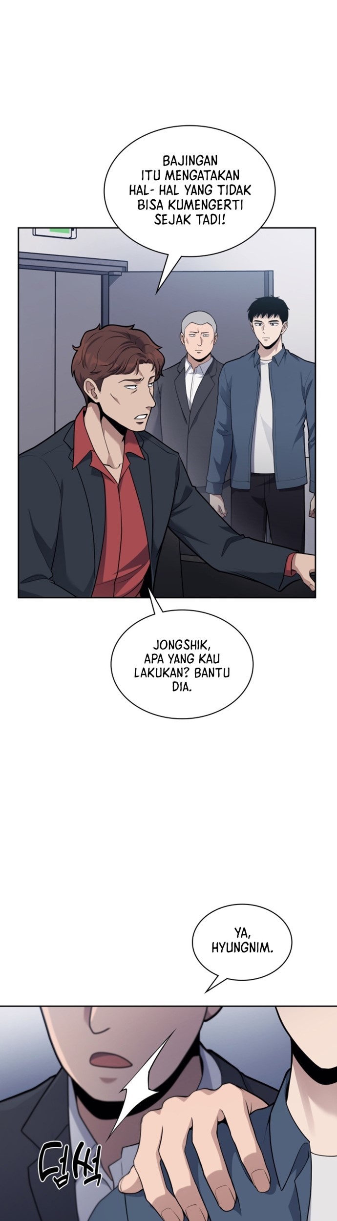 Reset Life of Regression Police Chapter 14 - halaman 12