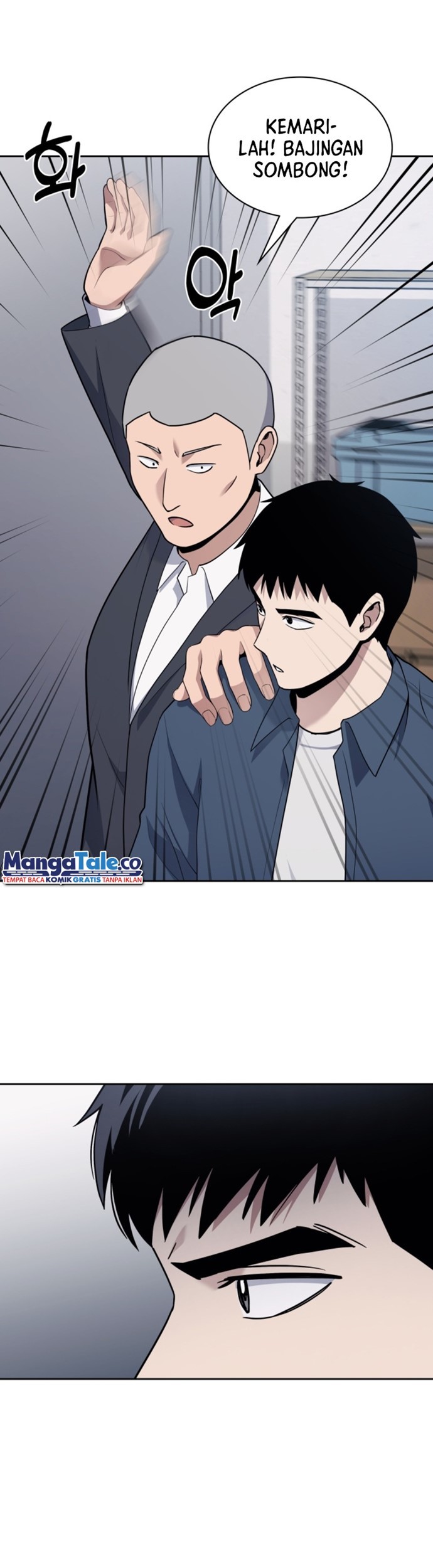 Reset Life of Regression Police Chapter 14 - halaman 14