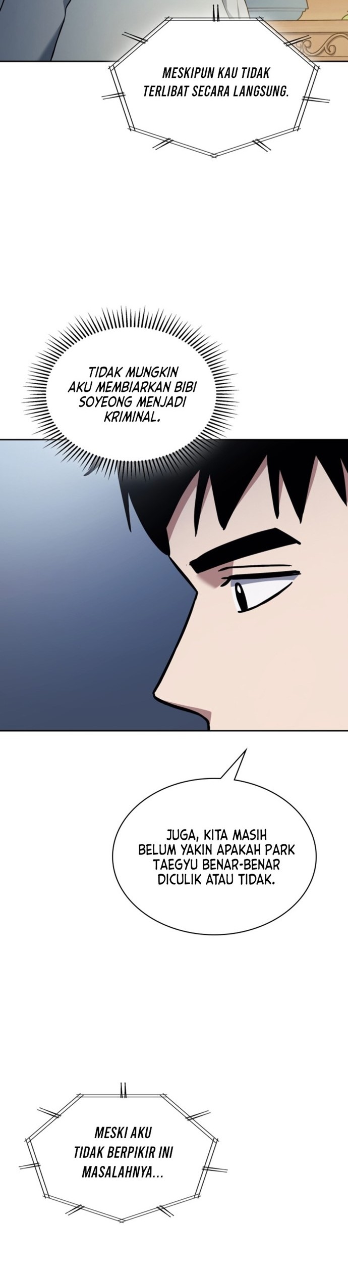 Reset Life of Regression Police Chapter 14 - halaman 23