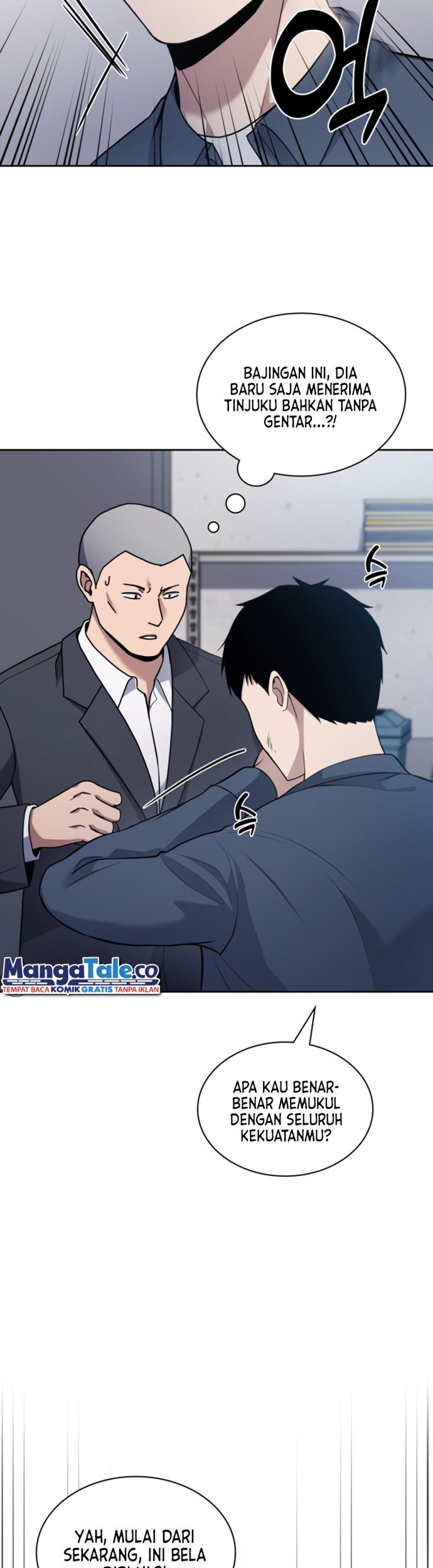 Reset Life of Regression Police Chapter 14 - halaman 30