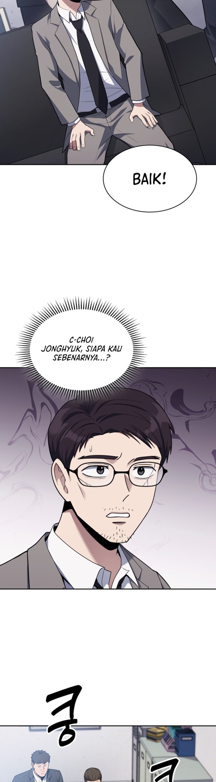 Reset Life of Regression Police Chapter 14 - halaman 35