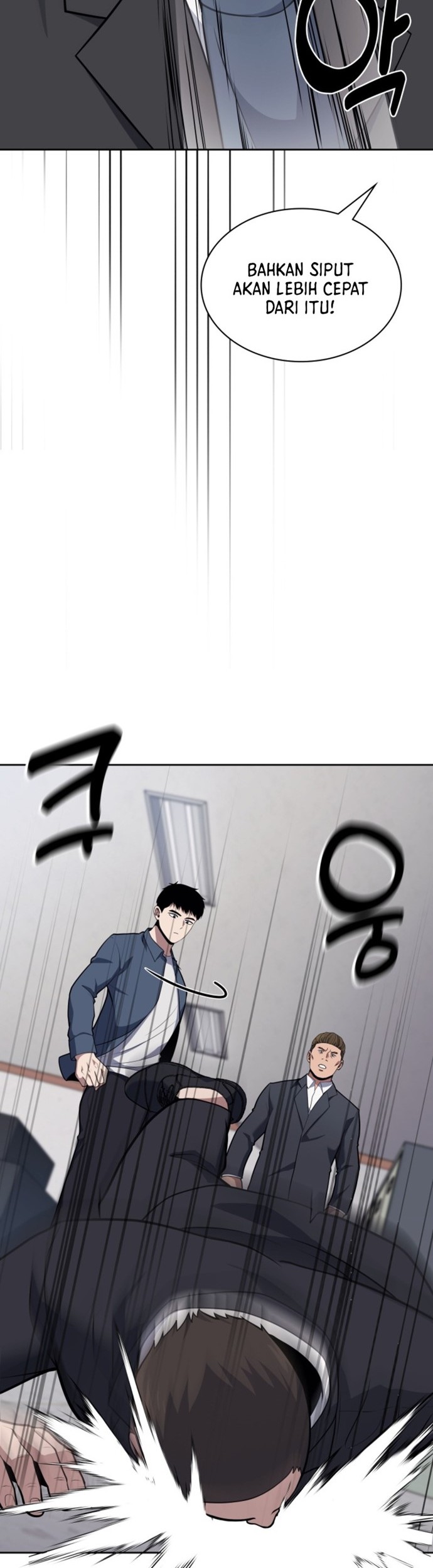 Reset Life of Regression Police Chapter 14 - halaman 44