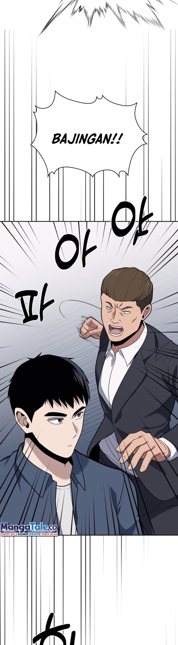 Reset Life of Regression Police Chapter 14 - halaman 45