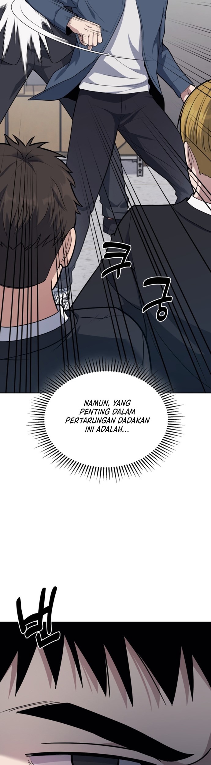 Reset Life of Regression Police Chapter 14 - halaman 47