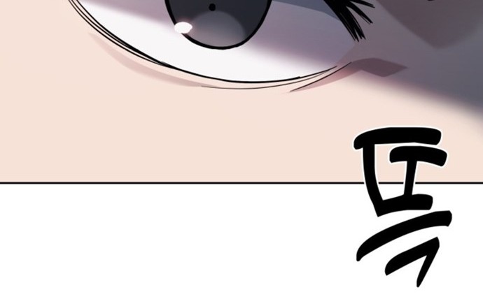 Reset Life of Regression Police Chapter 14 - halaman 48