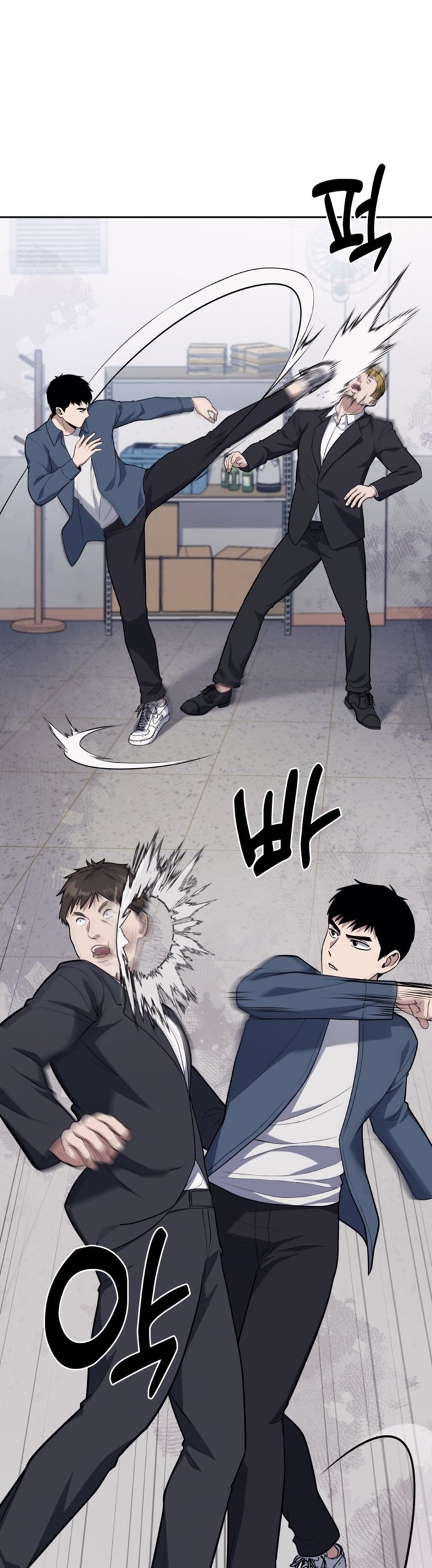 Reset Life of Regression Police Chapter 14 - halaman 49