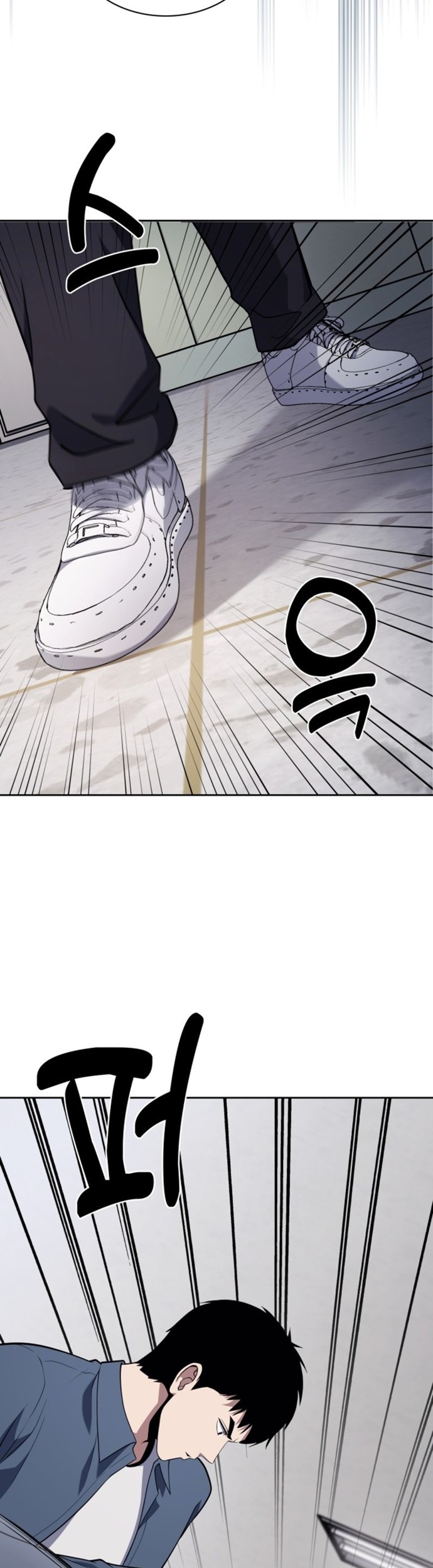 Reset Life of Regression Police Chapter 14 - halaman 57