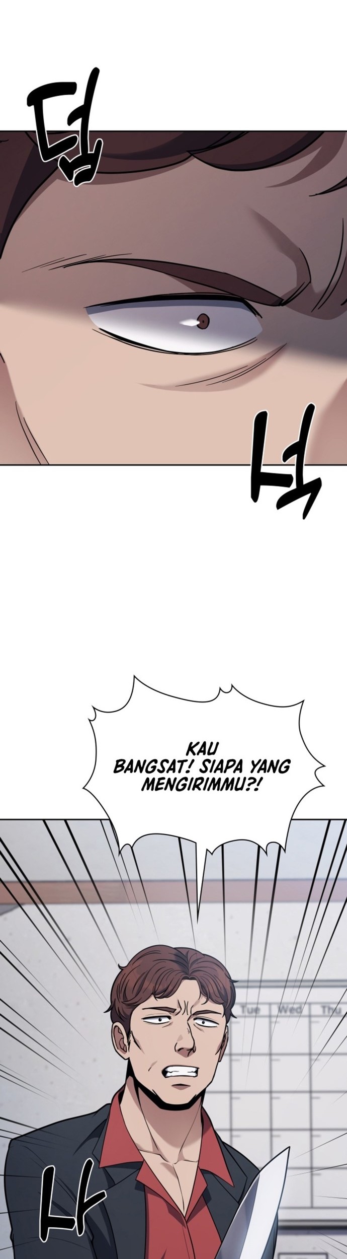 Reset Life of Regression Police Chapter 14 - halaman 62