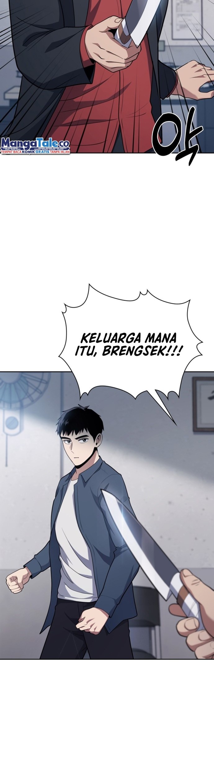 Reset Life of Regression Police Chapter 14 - halaman 63