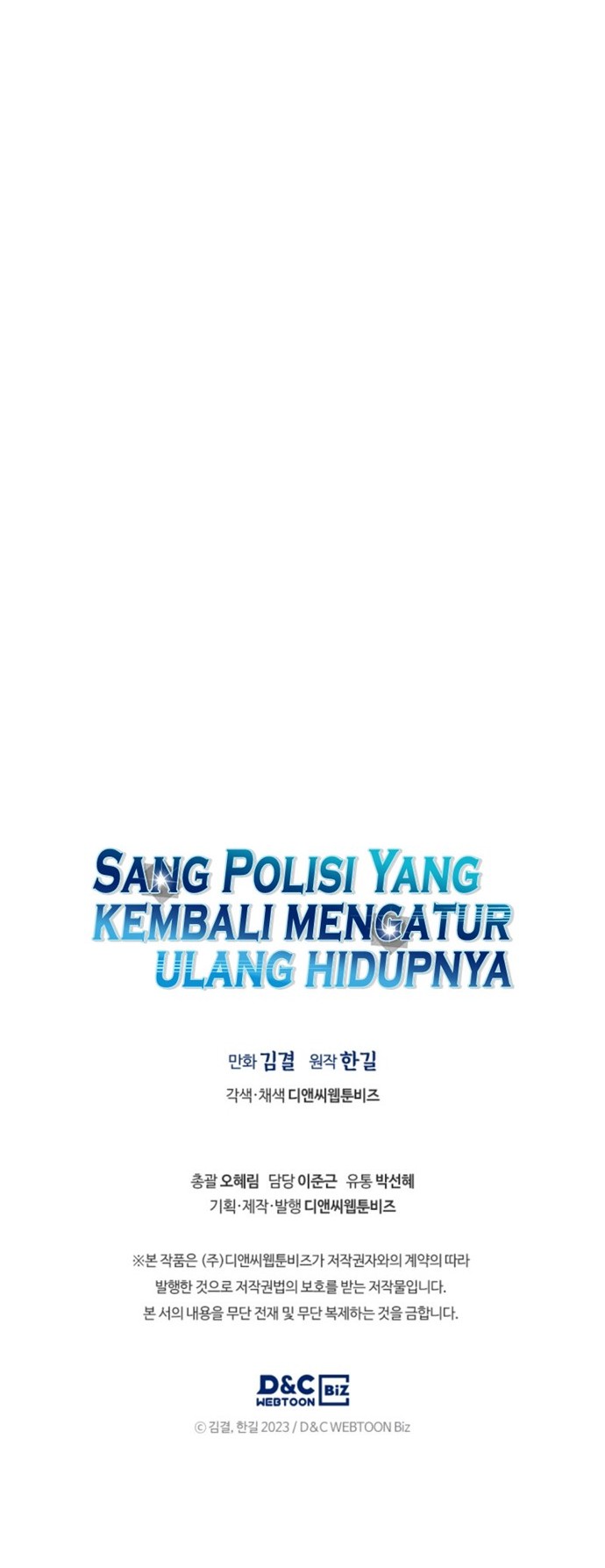 Reset Life of Regression Police Chapter 14 - halaman 64
