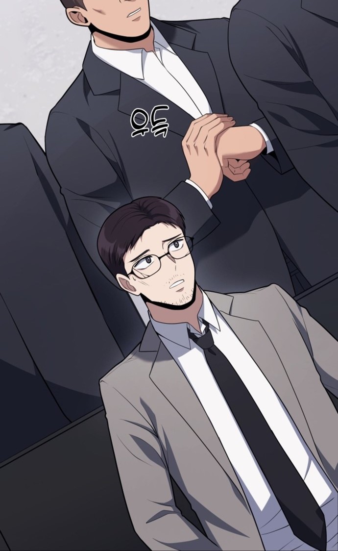 Reset Life of Regression Police Chapter 14 - halaman 7
