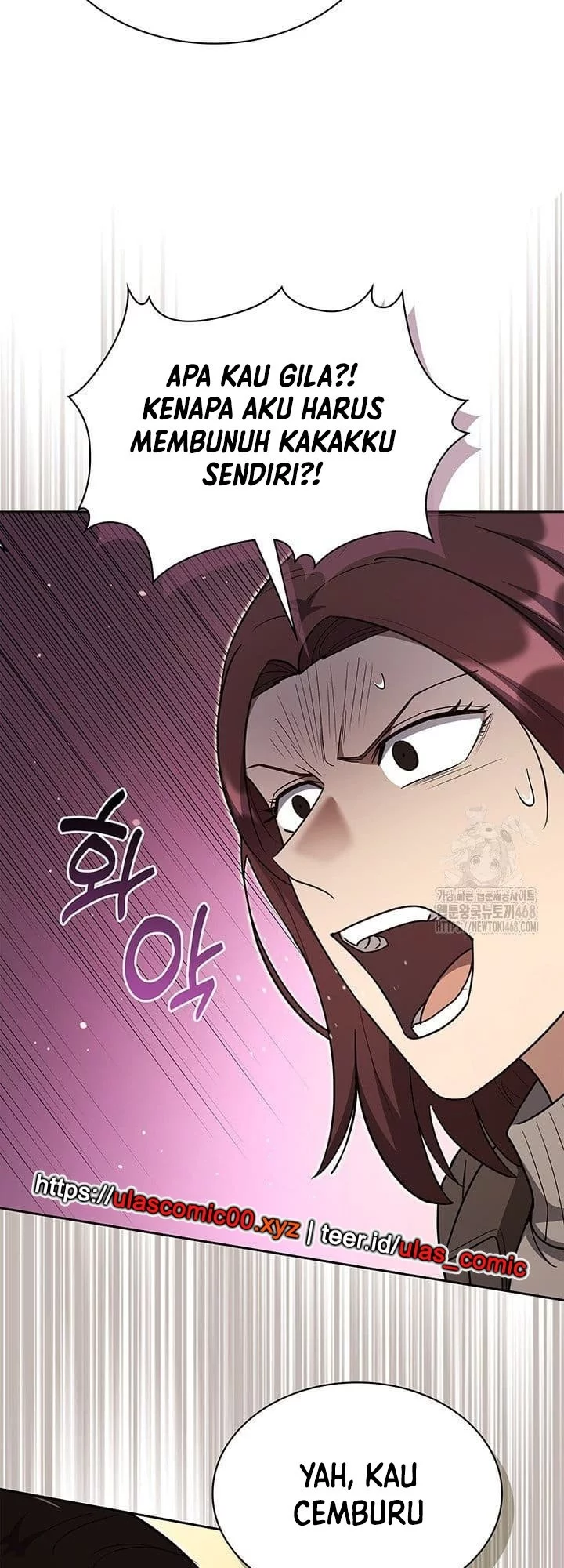 Reset Life of Regression Police Chapter 140 - halaman 16