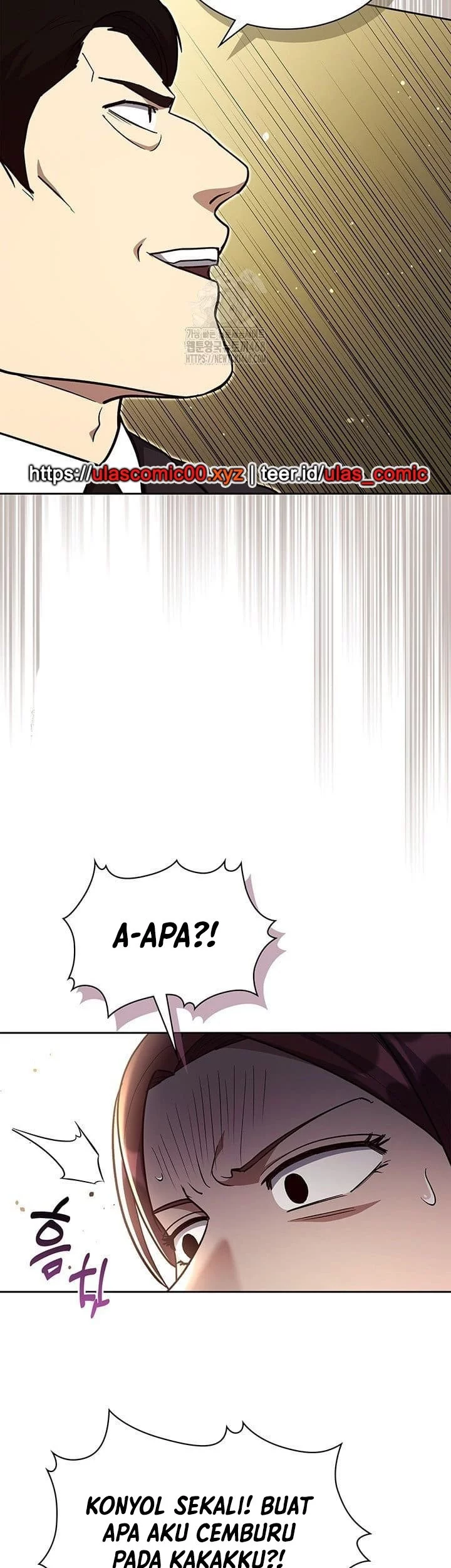 Reset Life of Regression Police Chapter 140 - halaman 17