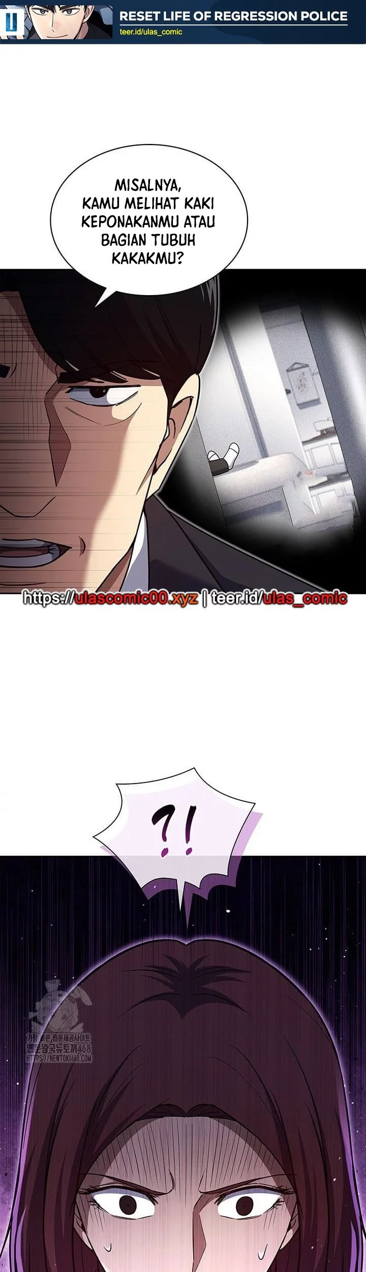 Reset Life of Regression Police Chapter 140 - halaman 2