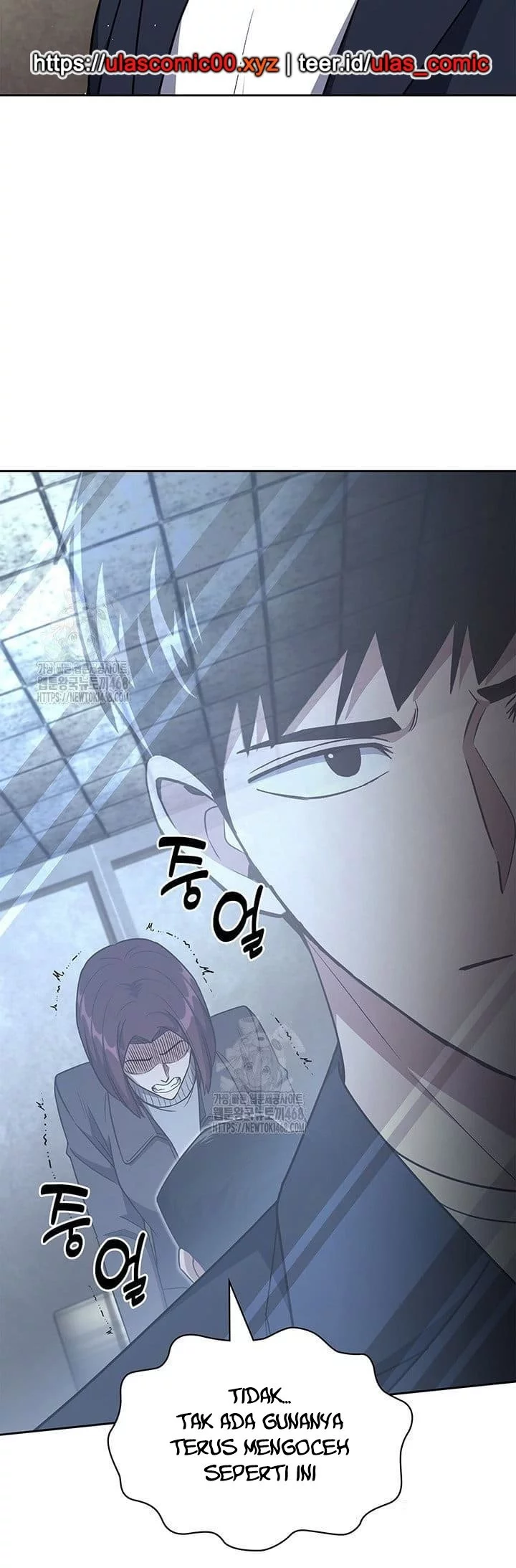 Reset Life of Regression Police Chapter 140 - halaman 21