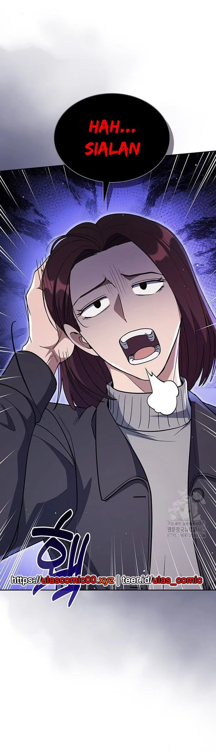 Reset Life of Regression Police Chapter 140 - halaman 22
