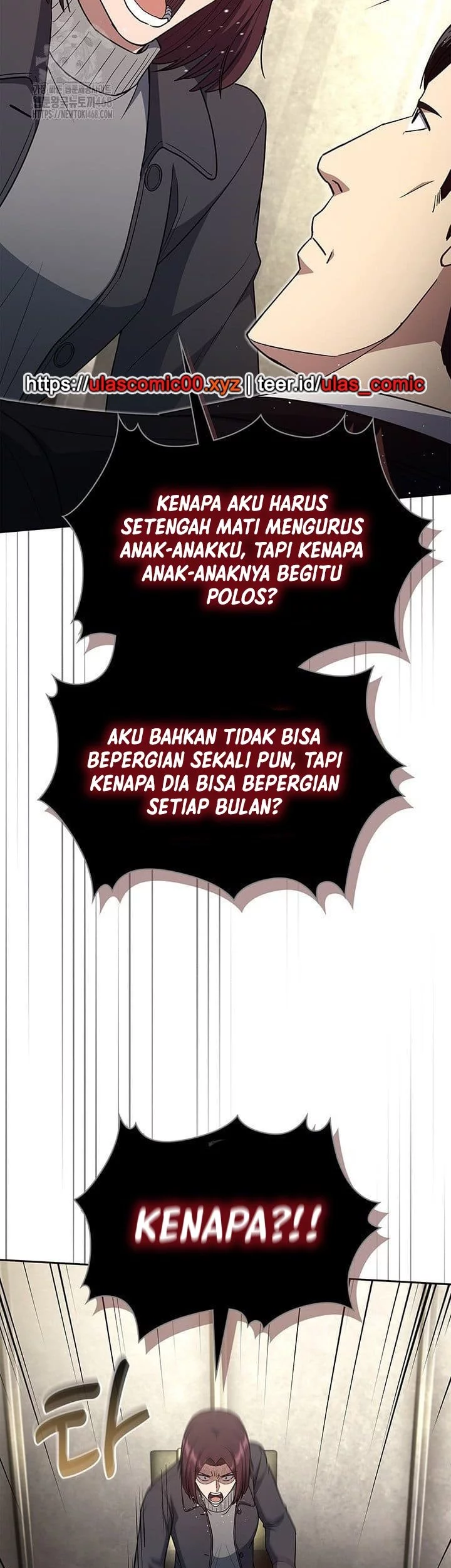 Reset Life of Regression Police Chapter 140 - halaman 29