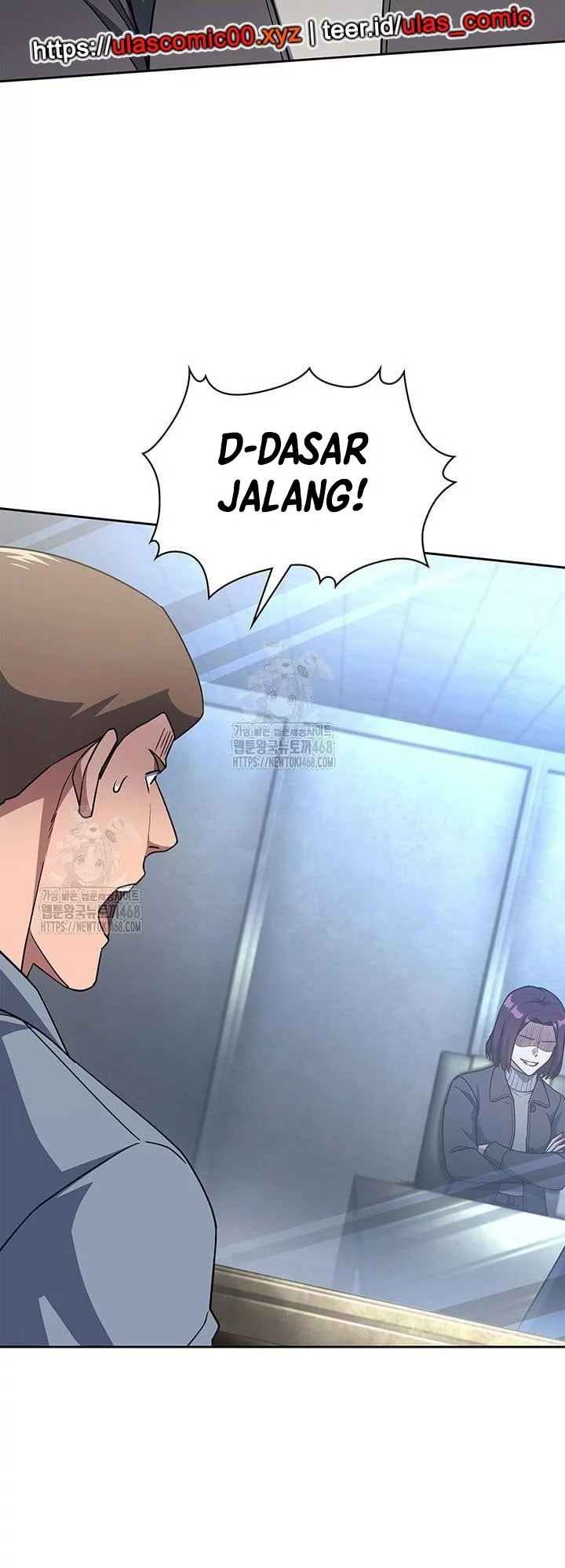 Reset Life of Regression Police Chapter 140 - halaman 31