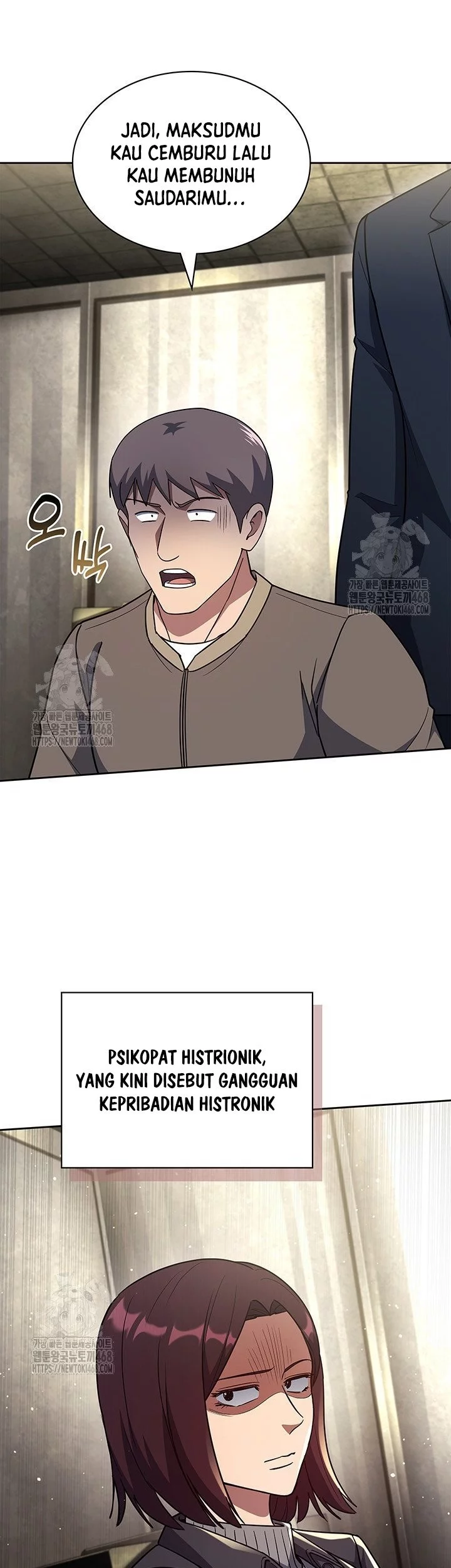 Reset Life of Regression Police Chapter 140 - halaman 32