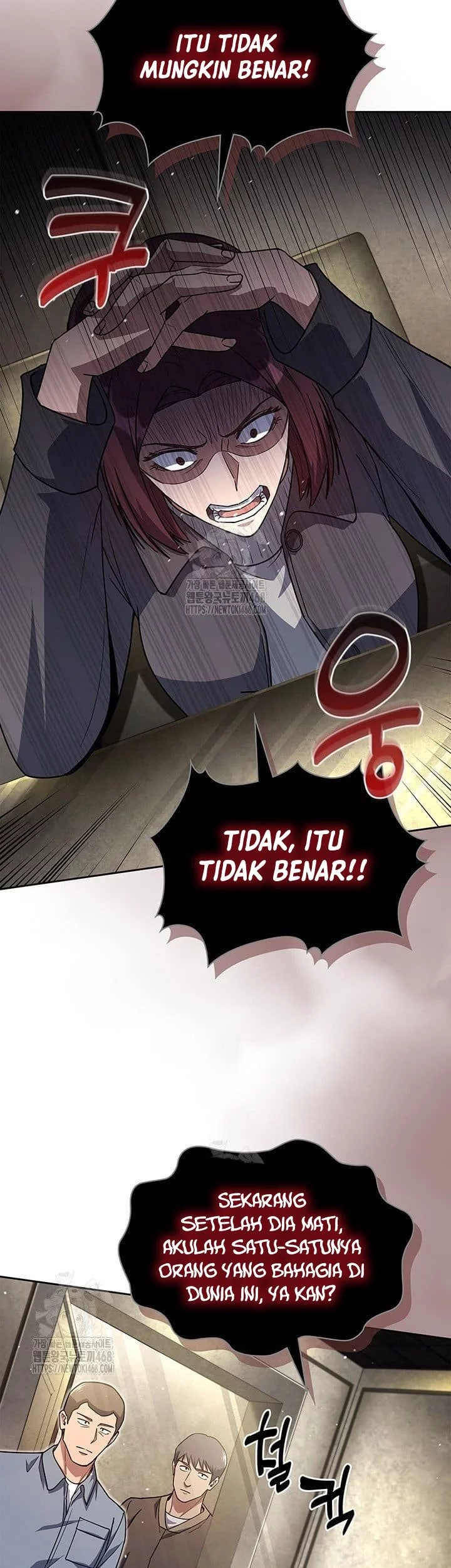 Reset Life of Regression Police Chapter 140 - halaman 38