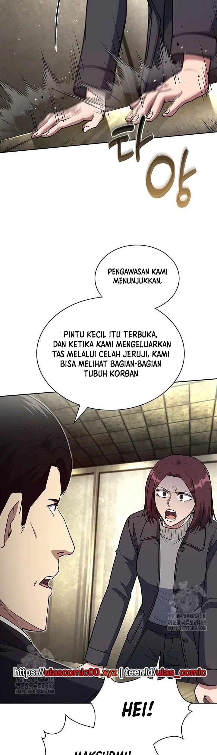 Reset Life of Regression Police Chapter 140 - halaman 4
