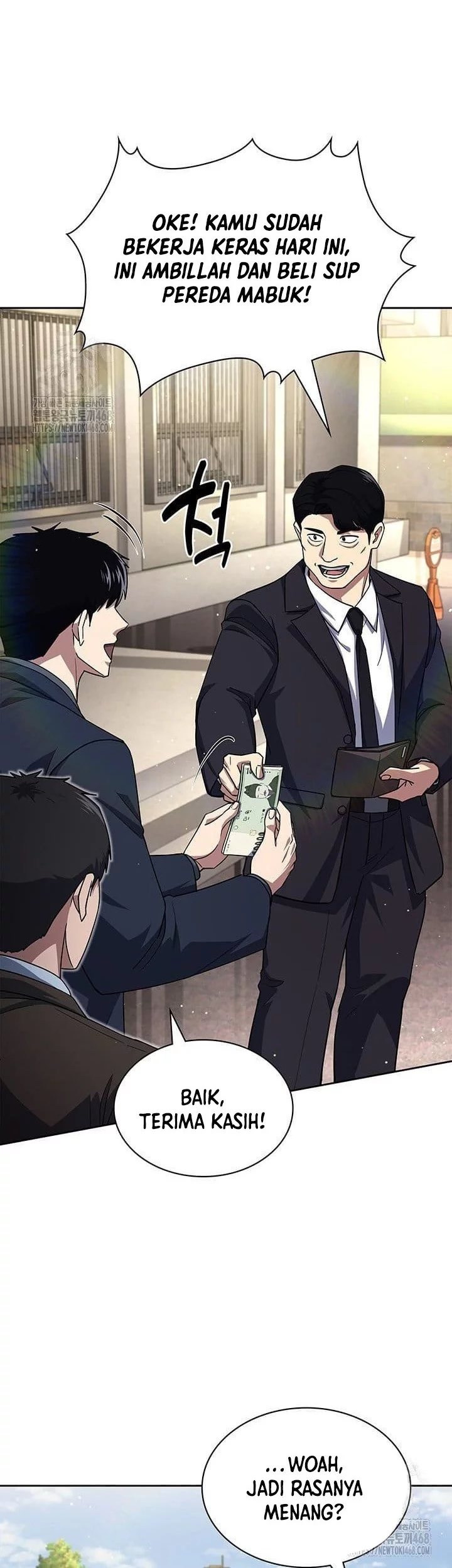 Reset Life of Regression Police Chapter 140 - halaman 44