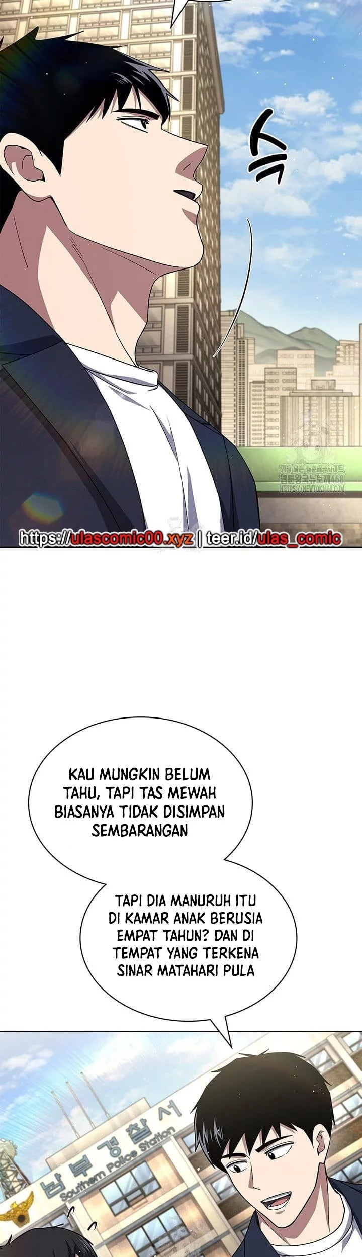 Reset Life of Regression Police Chapter 140 - halaman 48