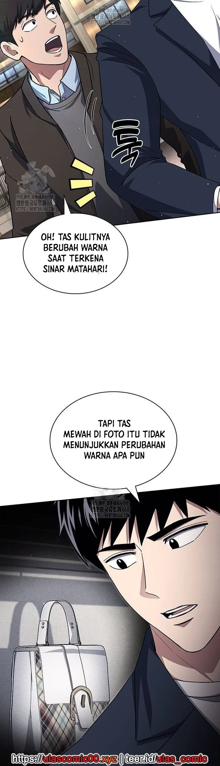 Reset Life of Regression Police Chapter 140 - halaman 49