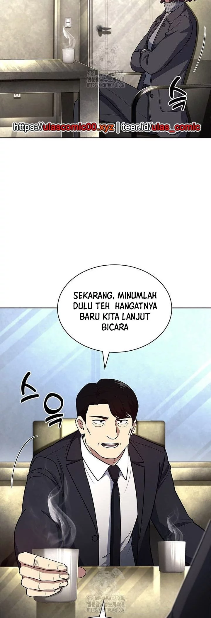 Reset Life of Regression Police Chapter 140 - halaman 6