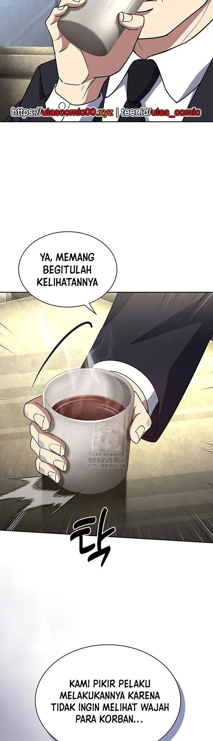 Reset Life of Regression Police Chapter 140 - halaman 9