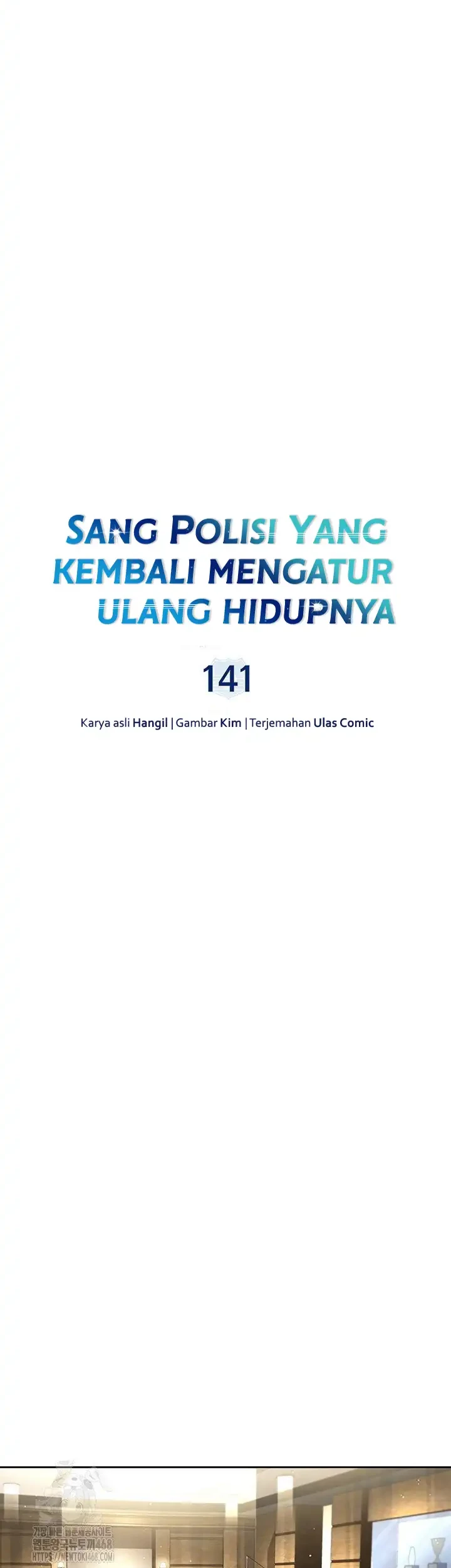 Reset Life of Regression Police Chapter 141 - halaman 13
