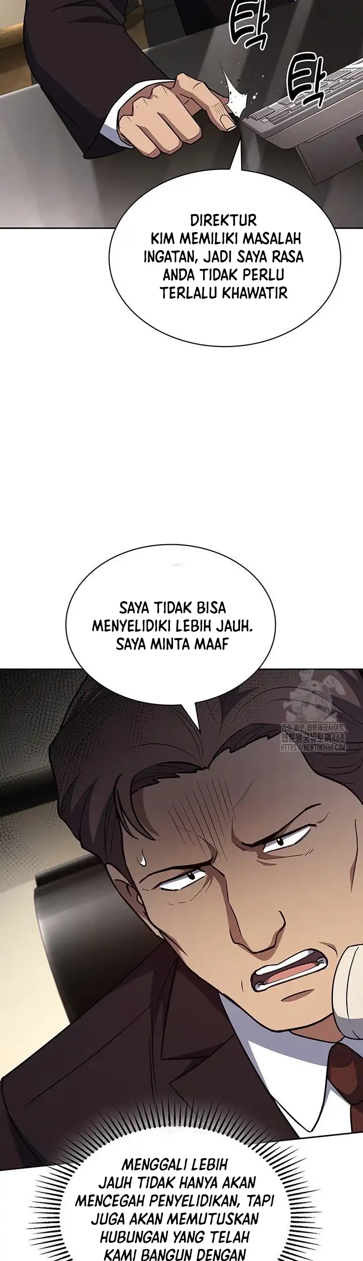 Reset Life of Regression Police Chapter 141 - halaman 19