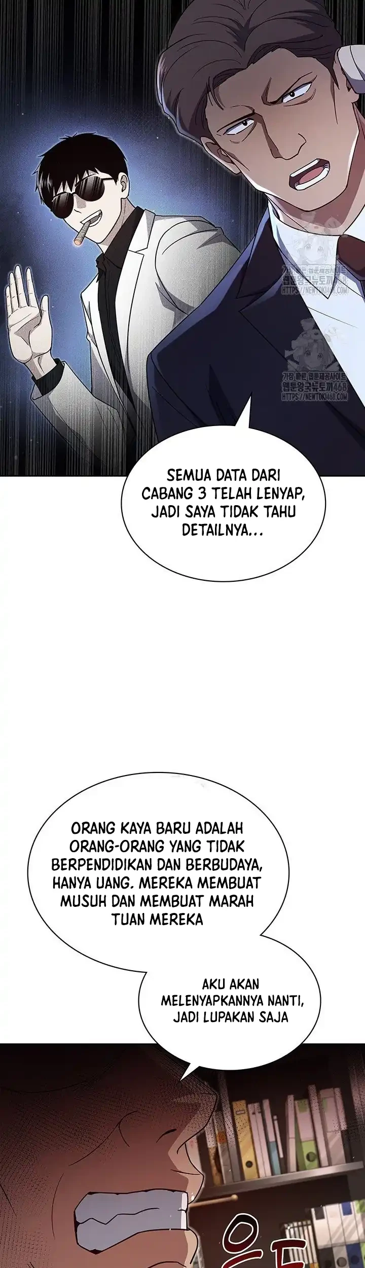 Reset Life of Regression Police Chapter 141 - halaman 22