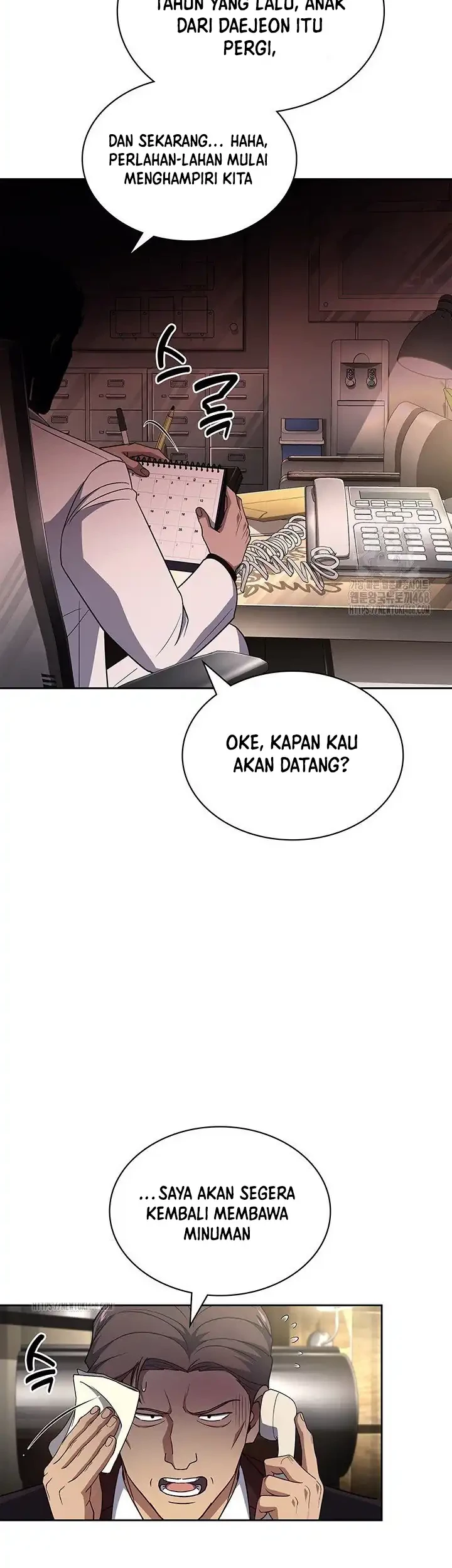 Reset Life of Regression Police Chapter 141 - halaman 24