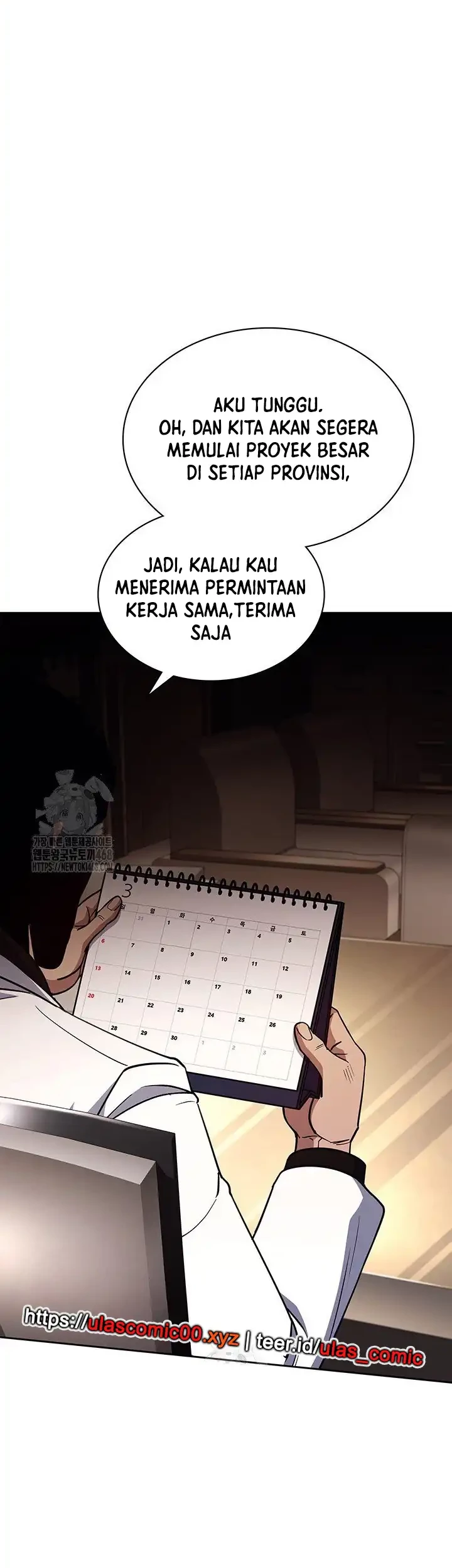 Reset Life of Regression Police Chapter 141 - halaman 25