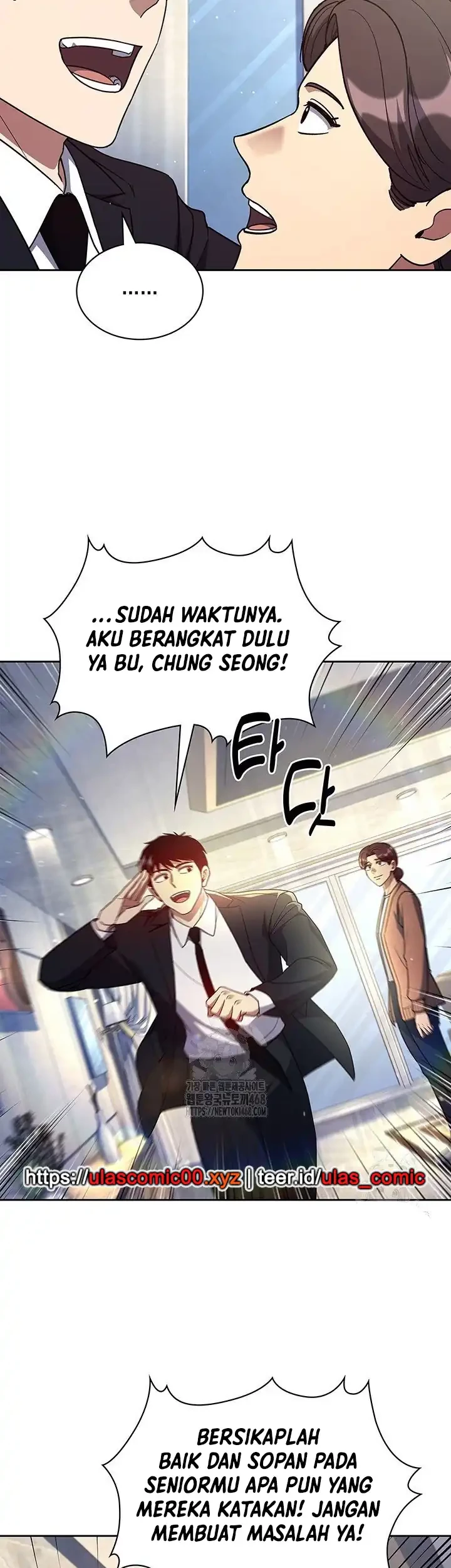 Reset Life of Regression Police Chapter 141 - halaman 47