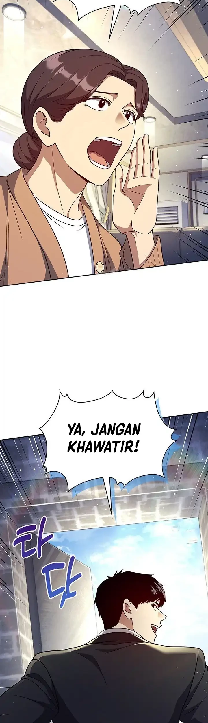 Reset Life of Regression Police Chapter 141 - halaman 48