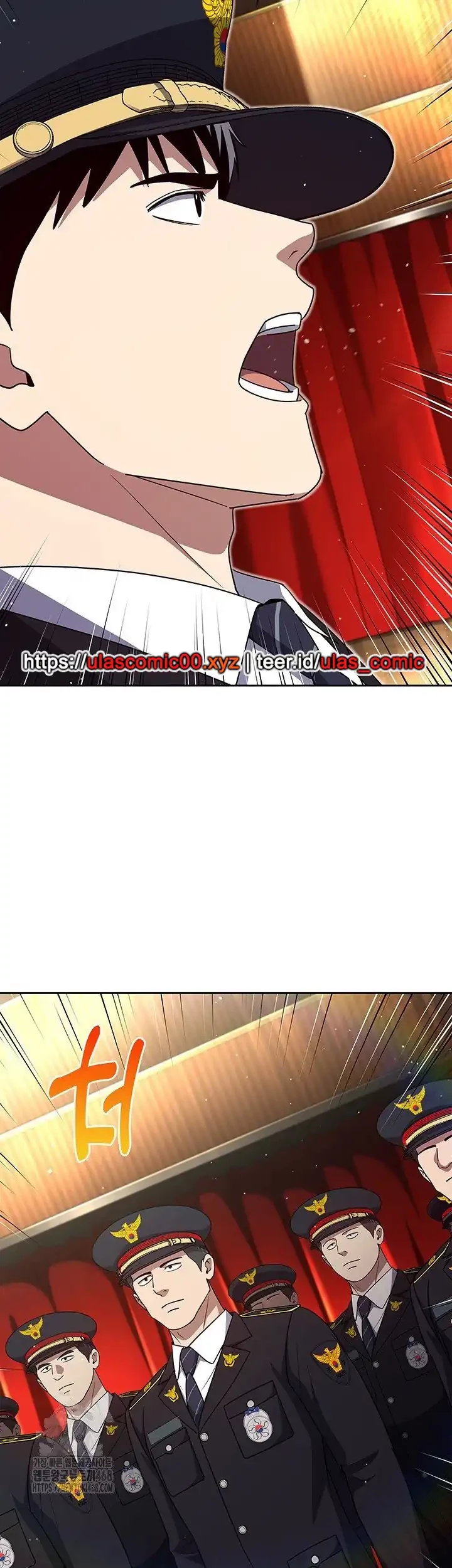 Reset Life of Regression Police Chapter 141 - halaman 7