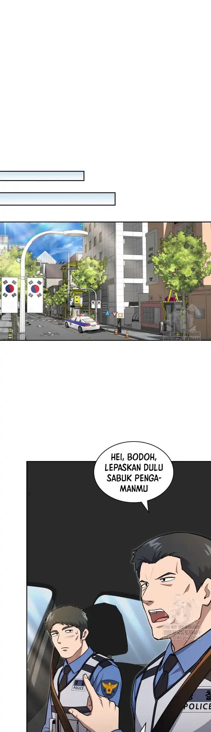Reset Life of Regression Police Chapter 142 - halaman 10