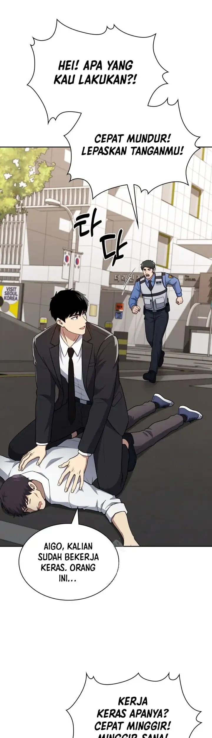 Reset Life of Regression Police Chapter 142 - halaman 14
