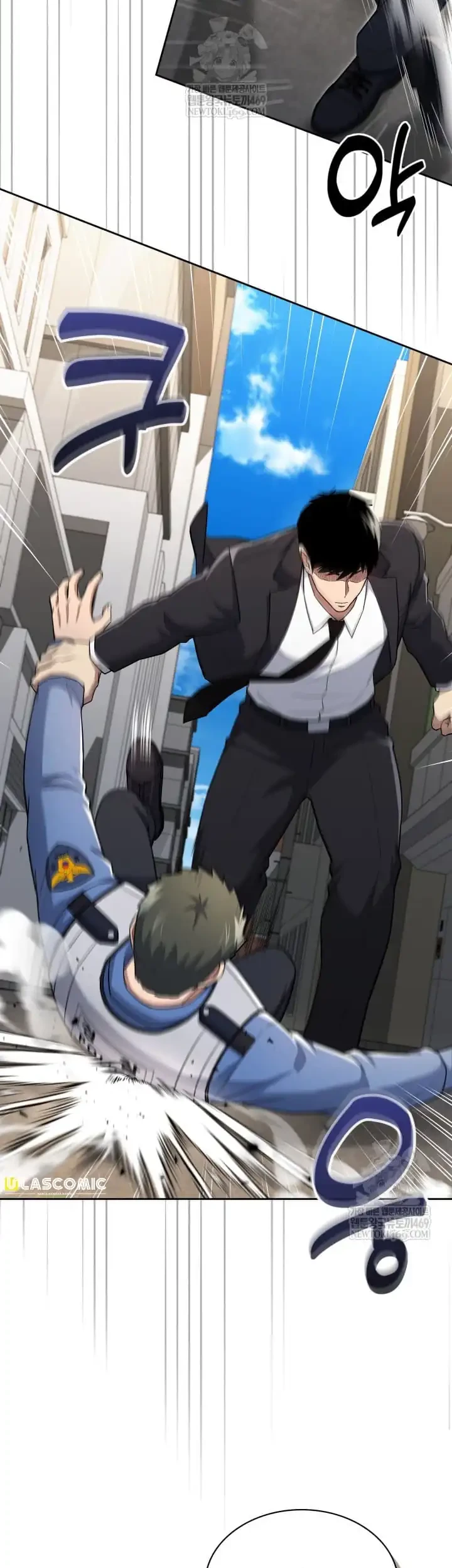 Reset Life of Regression Police Chapter 142 - halaman 16