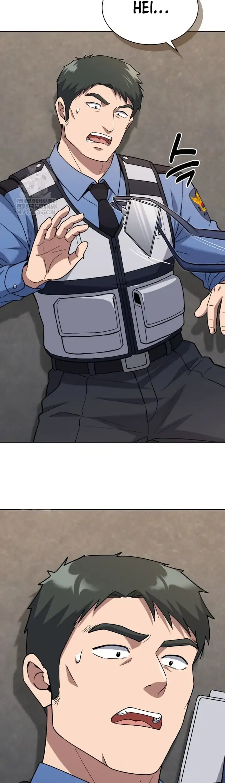 Reset Life of Regression Police Chapter 142 - halaman 17