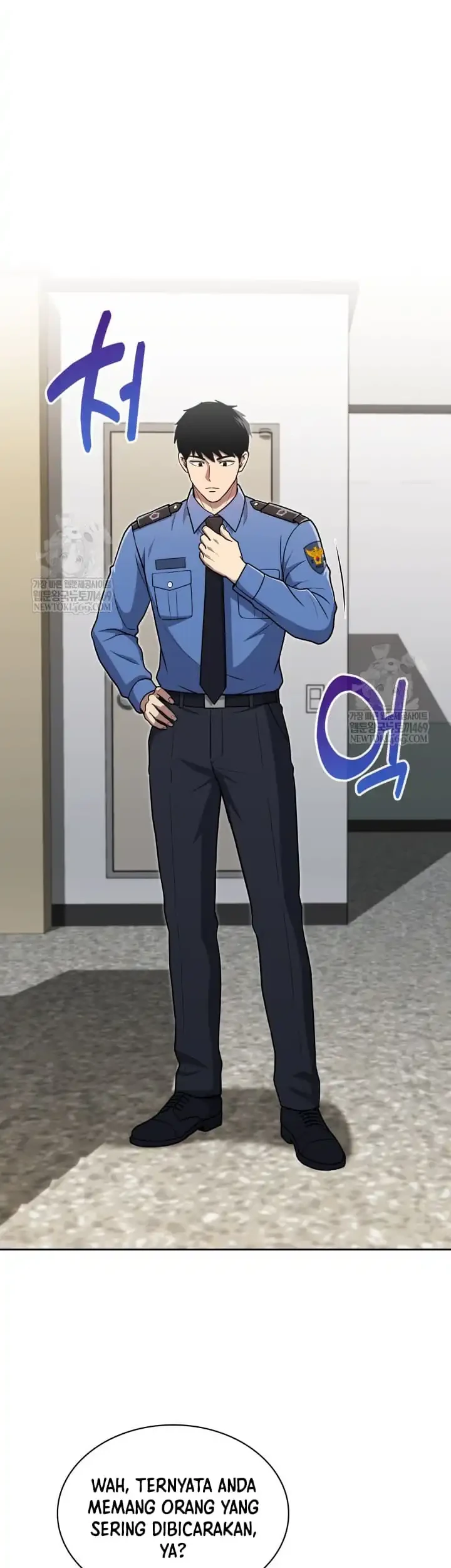 Reset Life of Regression Police Chapter 142 - halaman 20