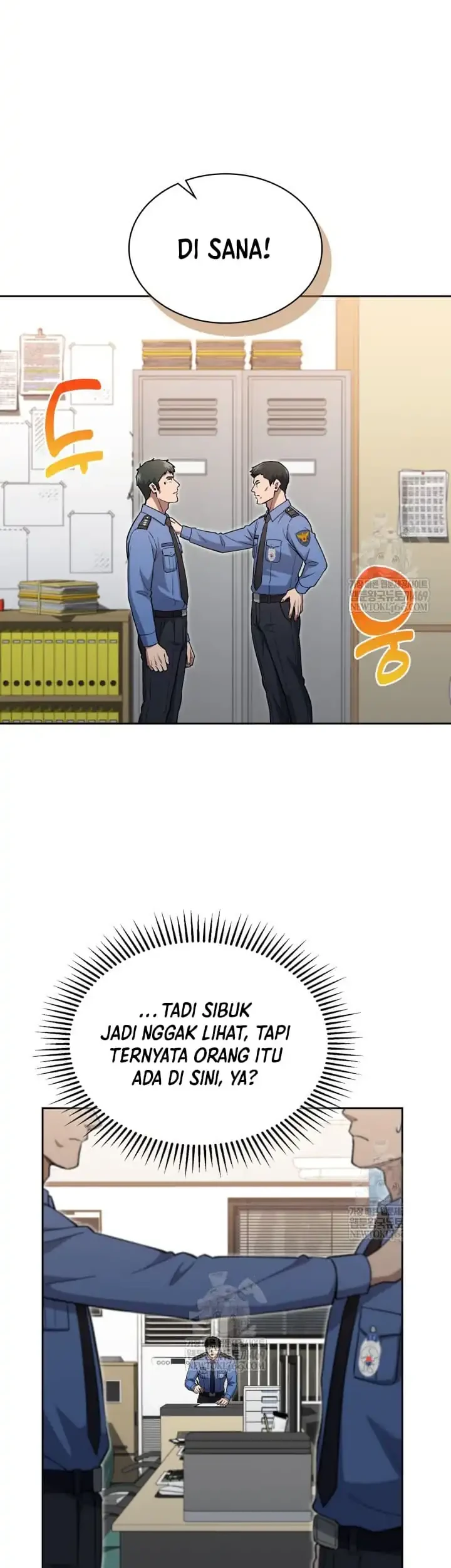 Reset Life of Regression Police Chapter 142 - halaman 24