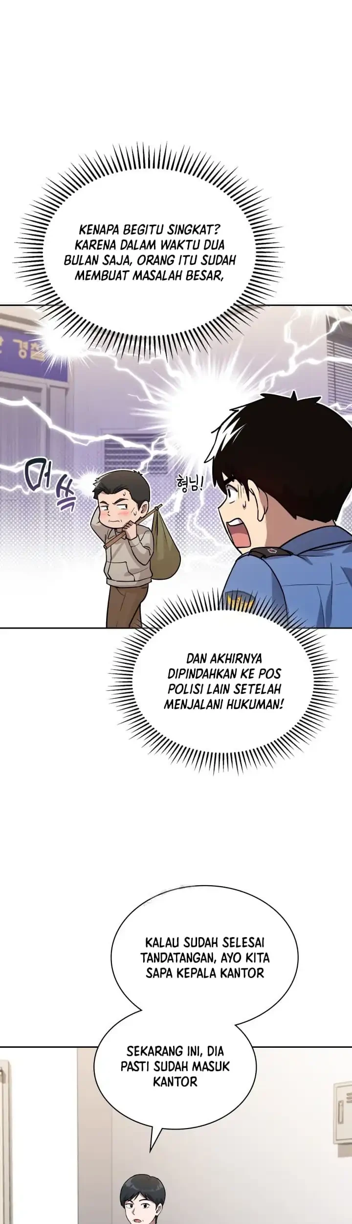 Reset Life of Regression Police Chapter 142 - halaman 27
