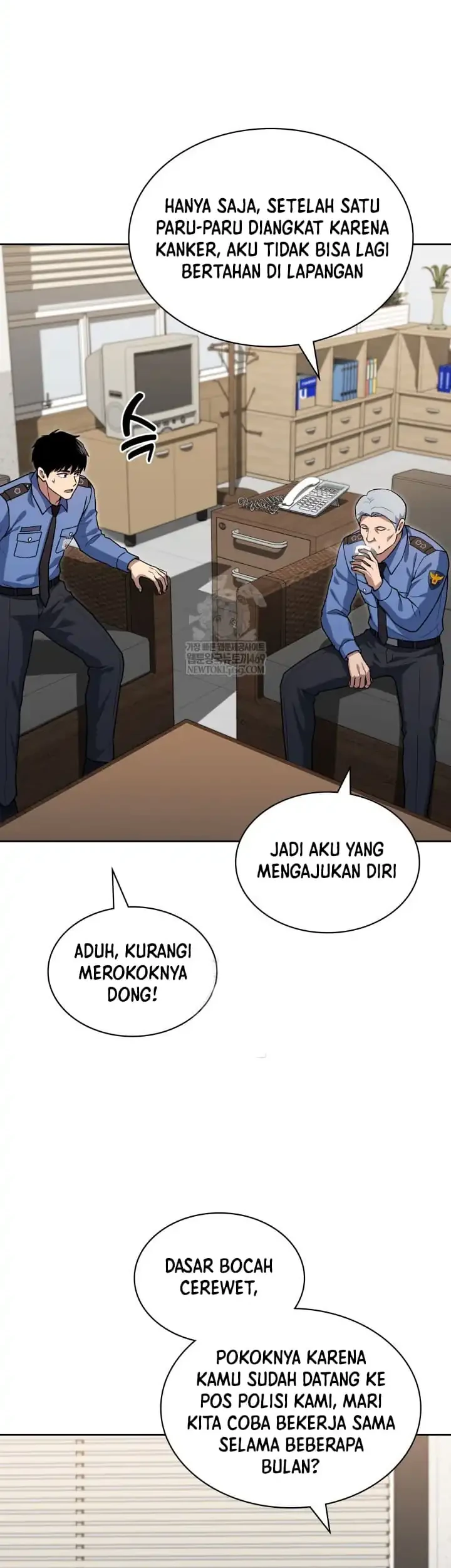 Reset Life of Regression Police Chapter 142 - halaman 32