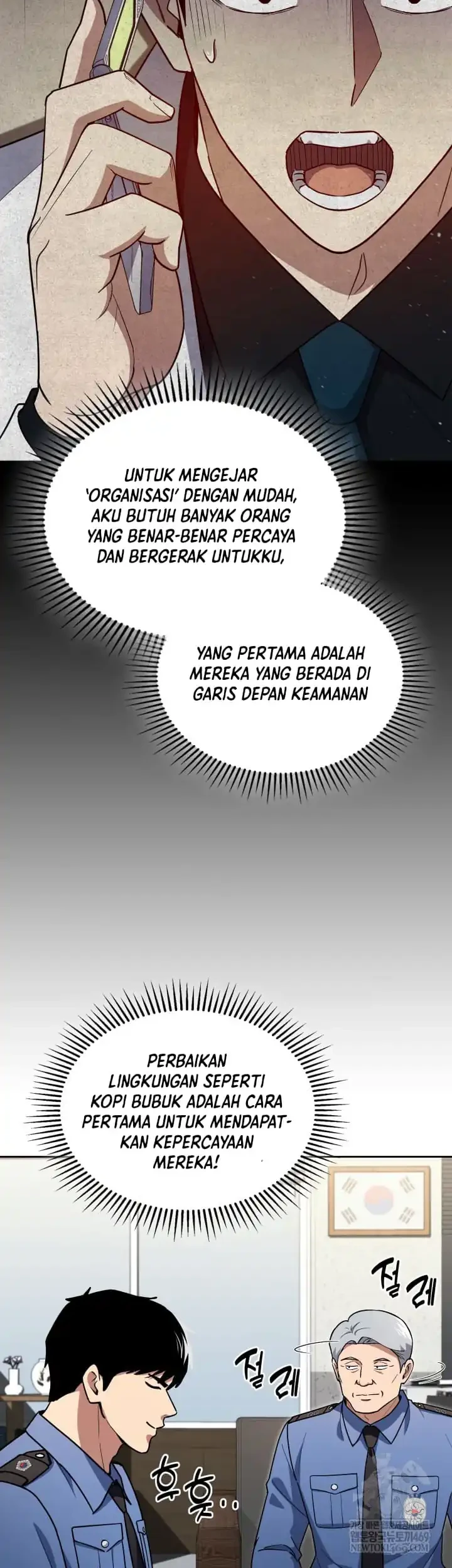 Reset Life of Regression Police Chapter 142 - halaman 38