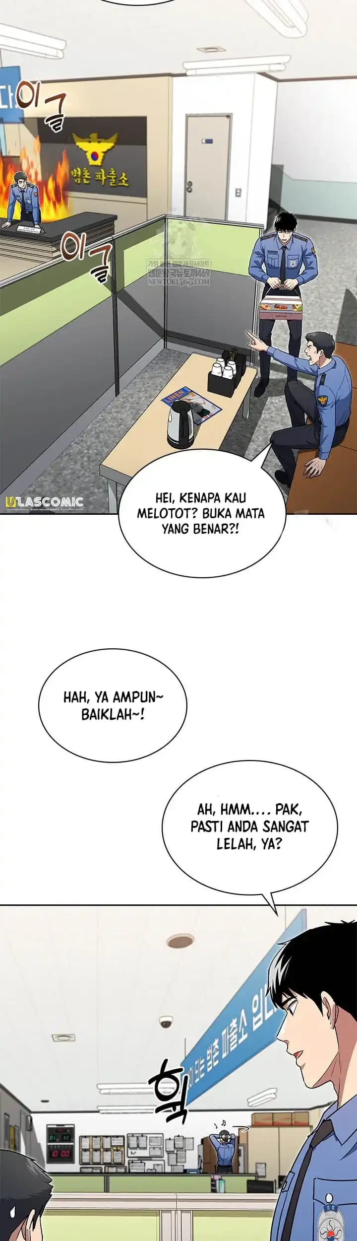 Reset Life of Regression Police Chapter 142 - halaman 41